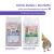 Kit PIU Pellets 1,7kg + PIU Fluffy 450g Forração para Aves PIU BOX - (Ideal para Fundo de viveiros e gaiolas) na internet