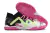 Puma Future X Powercat Tokyo Match - loja online