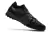 Puma Future Z 1.1 - comprar online