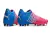 Imagem do Puma Future Z 1.3