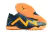 Puma Future X Powercat Tokyo Match - loja online