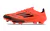 Adidas F50