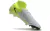 Nike Phanton Luna Elite 2 - comprar online