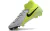 Nike Phanton Luna Elite 2 na internet