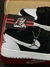 Jordan Low - comprar online