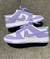Dunk Low Sb Lilás - comprar online