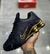 Shox R4