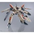 Macross - DX Chogokin YF-19 Excalibur (Isamu Alva Dyson Use) - Manga Memos
