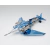 Saint Seiya Saint Cloth Myth Steel Saint Marine Cloth Ushio - comprar en línea