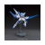 Gundam - Gundam Amazing Exia (HG 1/144) Model Kit - tienda en línea