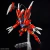 Gundam - Gundam Amazing Barbatos Lupus (HG 1/144) Model Kit