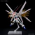Gundam - Mighty Strike Freedom Gundam (HG 1/144) Model Kit