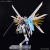 Gundam - Mighty Strike Freedom Gundam (HG 1/144) Model Kit - comprar en línea