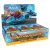 MTG - Aetherdrift Play Boosters - comprar en línea