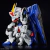 Gundam - ZGMF-X10A Freedom Gundam (MGSD) Model Kit - Manga Memos
