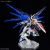 Gundam - ZGMF-X10A Freedom Gundam (MGSD) Model Kit en internet