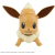 Pokemon - Eevee Collection Select Model Kit - Manga Memos