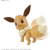 Imagen de Pokemon - Eevee Collection Select Model Kit