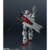 Gundam Universe - Gundam EX [GU-37]