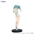 Hatsune Miku - BiCute Bunnies -rurudo White Ver.- FuRyu en internet