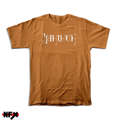 Imagem do T-Shirt Yahweh (camiseta tradicional)