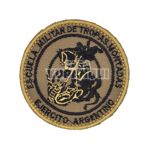 ESCUELA MILITAR DE TROPAS MONTADA