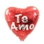 GLOBO METALIZADO CORAZON 45cm TE AMO (Modelos Surtidos)