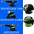Skate profissional montado completo com chave Black Star NARUTU - comprar online