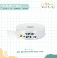 CINTA MODELO AFA - comprar online