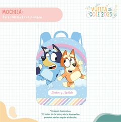 MOCHILA ESCOLAR - MODELO BLUEY - comprar online
