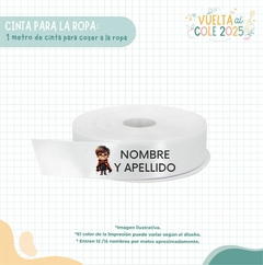 CINTA MODELO HARRY POTTER - comprar online