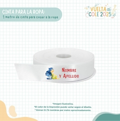 CINTA MODELO INTENSAMENTE - comprar online