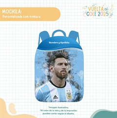 MOCHILA ESCOLAR - MODELO MESSI - comprar online