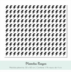 PLANCHA DE RAYOS - comprar online