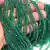 Rondela de 4mm verde