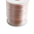 Cordão de seda 2,5 salmão
