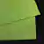 Eva com glitter verde claro