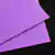 Eva com glitter roxo