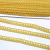 Galão renda com 10 Metros Amarelo