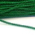 Cordão Torcido