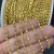 strass corrente ss12 dourado