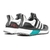 Adidas Ultraboost All Terrain Hi-Res Aqua na internet