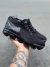 Nike Vapor Max 3.0 - comprar online