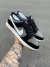 Nike SB Dunk Low - comprar online