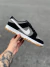 Nike SB Dunk Low na internet