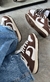 Nike SB Dunk Low Cacau - loja online