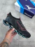 Mizuno Wave Prophecy 14 - comprar online