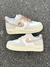 Nike Air Force 1 '07 na internet