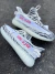 Adidas Yeezy 350 Boost Zebra - AJ Outlet
