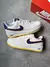 Nike Air Force 1 '07 na internet
